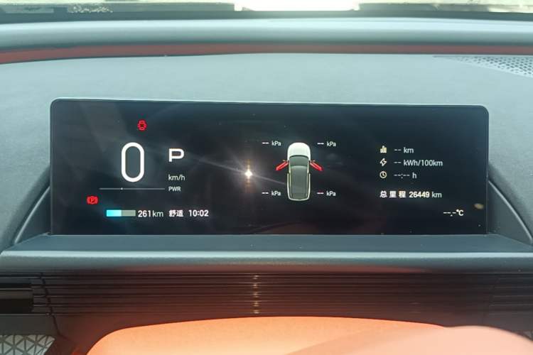 Used Toyota BZ 3X 2025 520 Pro LiDAR Edition Instrument Cluster