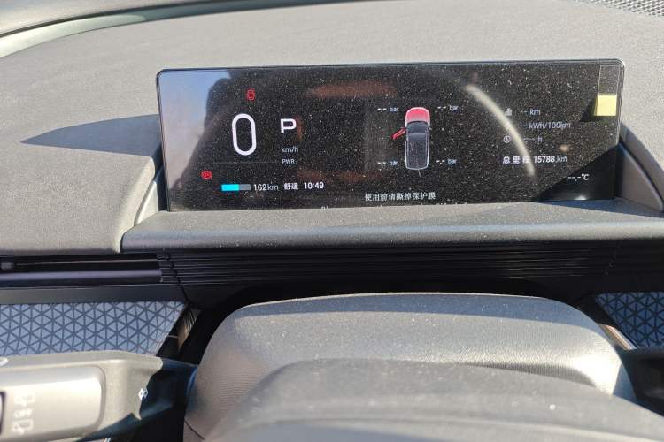 Used Toyota BZ 3X 2025 610 Max Instrument Cluster