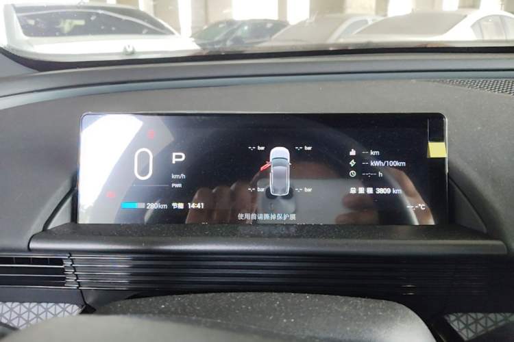 Used Toyota BZ 3X 2025 430 Air Instrument Cluster