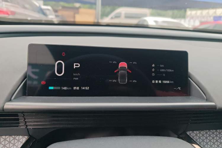 Used Toyota BZ 3X 2025 520 Pro LiDAR Edition Instrument Cluster