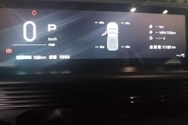Used Toyota BZ 3X 2025 430 Air Instrument Cluster