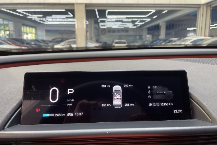 Used Toyota BZ 3X 2025 520 Pro+ LiDAR Edition Instrument Cluster