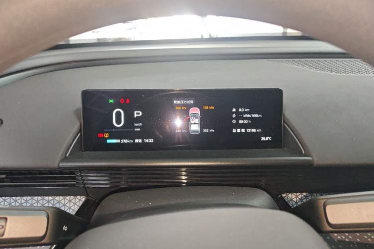 Used Toyota BZ 3X 2025 430 Air+ Instrument Cluster