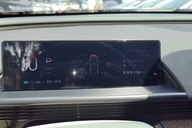 Used Toyota BZ 3X 2025 520 Pro LiDAR Edition Instrument Cluster