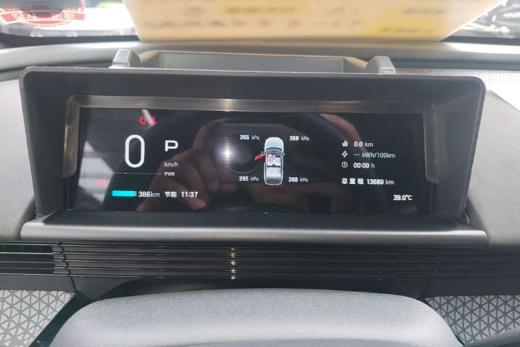 Used Toyota BZ 3X 2025 430 Air Instrument Cluster