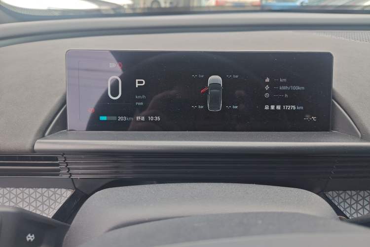 Used Toyota BZ 3X 2025 520 Pro+ LiDAR Edition Instrument Cluster