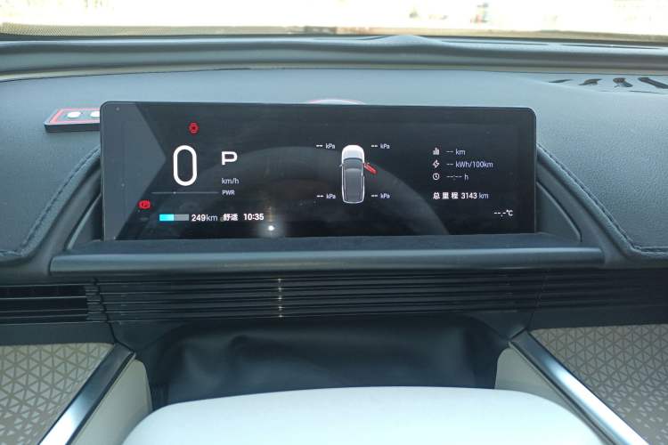 Used Toyota BZ 3X 2025 520 Pro LiDAR Edition Instrument Cluster