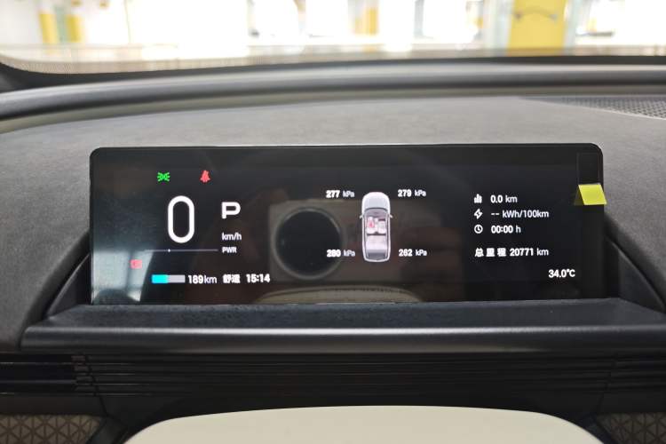 Used Toyota BZ 3X 2025 520 Pro Instrument Cluster