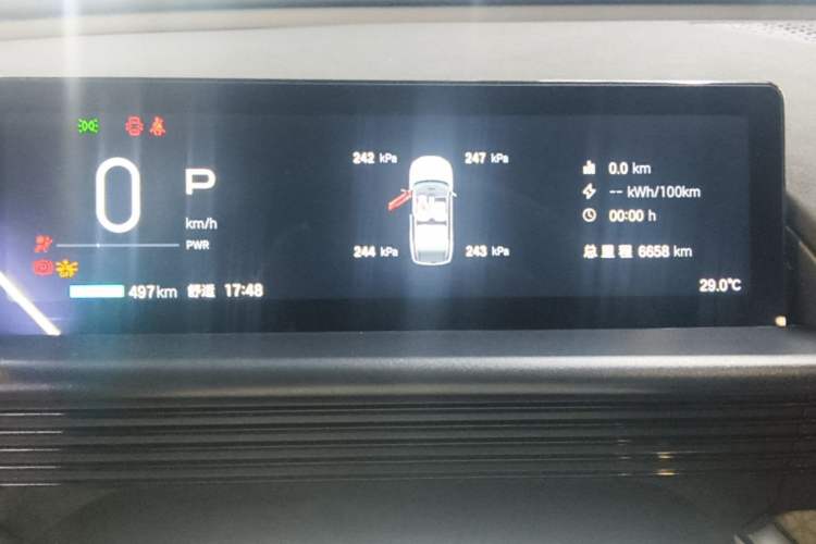 Used Toyota BZ 3X 2025 520 Pro LiDAR Edition Instrument Cluster