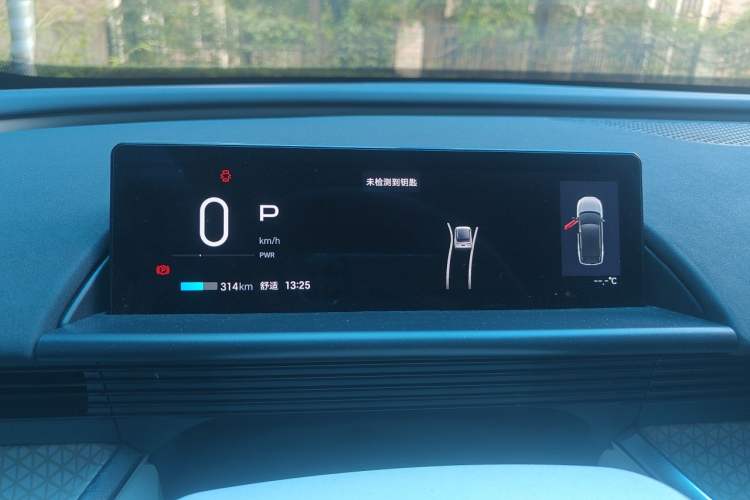 Used Toyota BZ 3X 2025 520 Pro LiDAR Edition Instrument Cluster