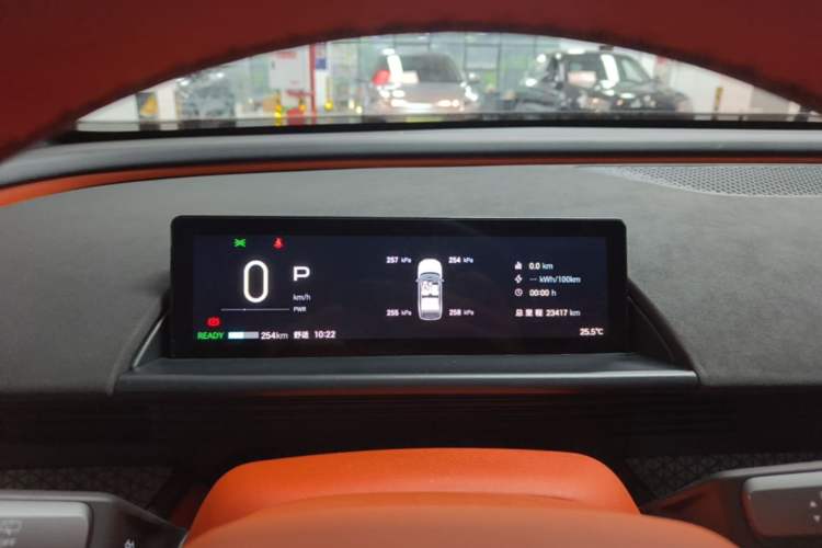 Used Toyota BZ 3X 2025 520 Pro+ LiDAR Edition Instrument Cluster