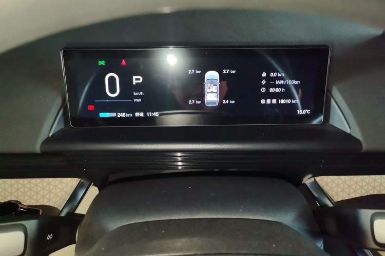 Used Toyota BZ 3X 2025 430 Air+ Instrument Cluster