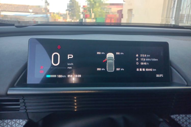 Used Toyota BZ 3X 2025 520 Pro+ Instrument Cluster