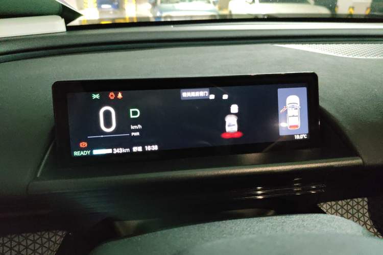 Used Toyota BZ 3X 2025 520 Pro Instrument Cluster