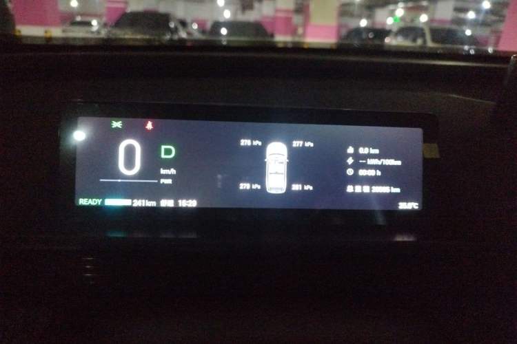 Used Toyota BZ 3X 2025 520 Pro+ Instrument Cluster
