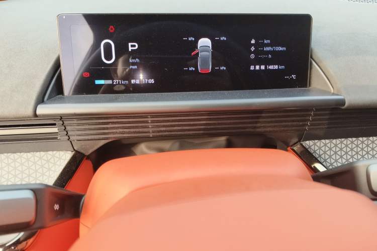 Used Toyota BZ 3X 2025 520 Pro+ LiDAR Edition Instrument Cluster