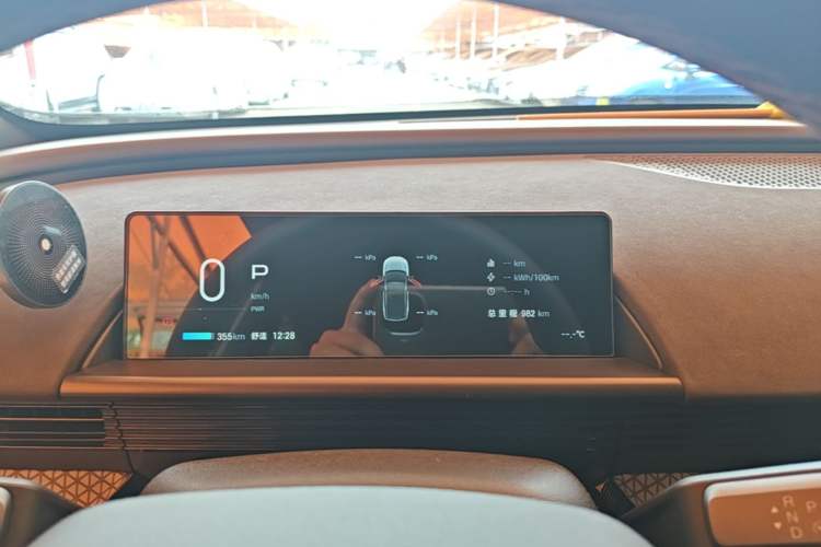 Used Toyota BZ 3X 2025 520 Pro Instrument Cluster