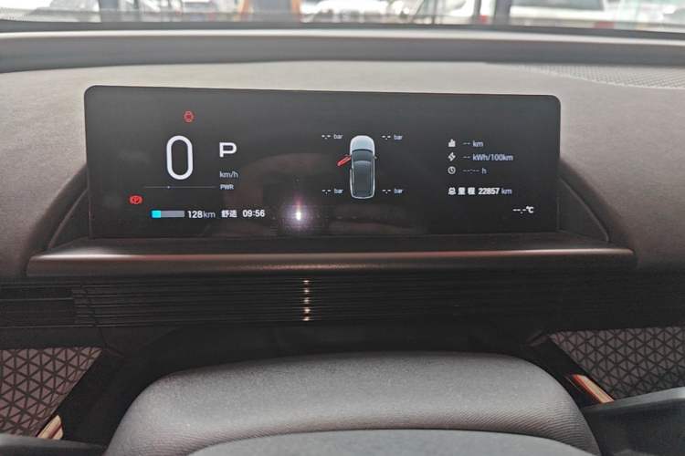 Used Toyota BZ 3X 2025 520 Pro Instrument Cluster