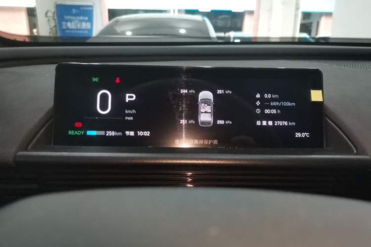 Used Toyota BZ 3X 2025 520 Pro Instrument Cluster