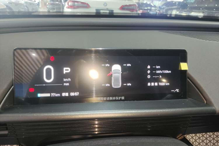 Used Toyota BZ 3X 2025 430 Air Instrument Cluster