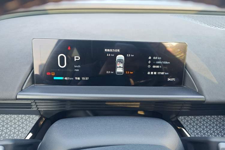 Used Toyota BZ 3X 2025 520 Pro+ LiDAR Edition Instrument Cluster