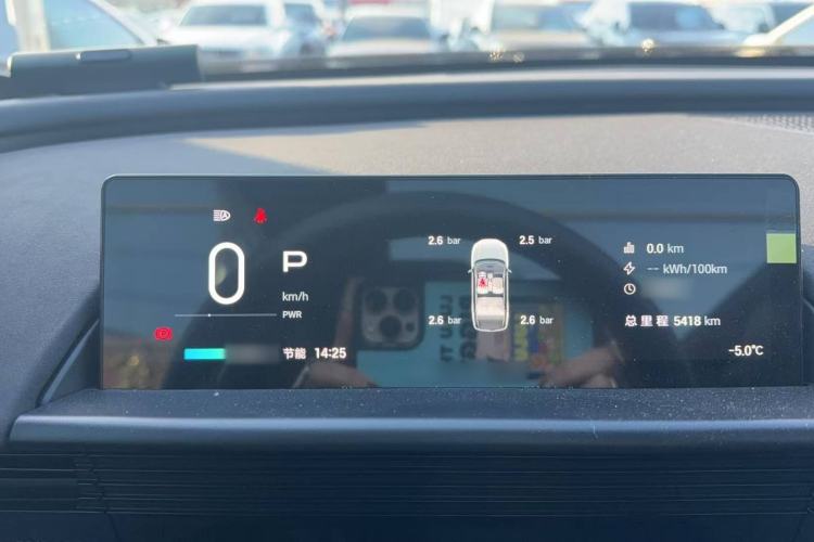 Used Toyota BZ 3X 2025 520 Pro+ LiDAR Edition Instrument Cluster
