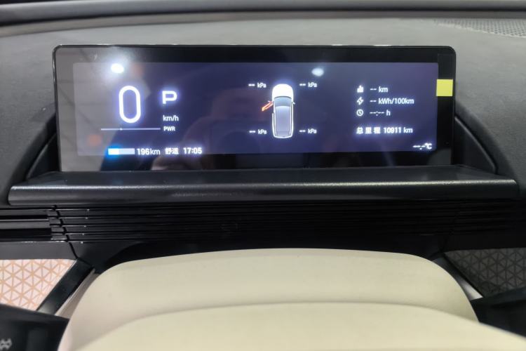 Used Toyota BZ 3X 2025 520 Pro LiDAR Edition Instrument Cluster