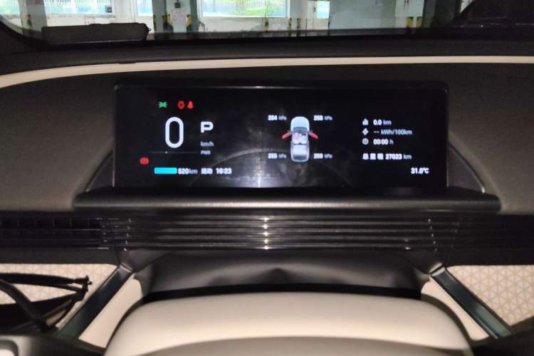 Used Toyota BZ 3X 2025 520 Pro LiDAR Edition Instrument Cluster