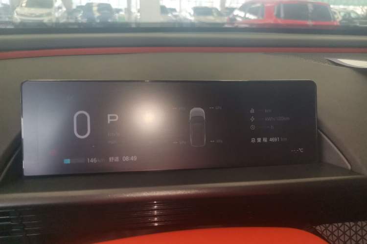 Used Toyota BZ 3X 2025 520 Pro LiDAR Edition Instrument Cluster
