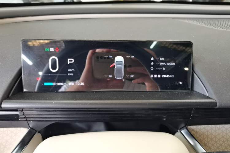 Used Toyota BZ 3X 2025 520 Pro+ LiDAR Edition Instrument Cluster