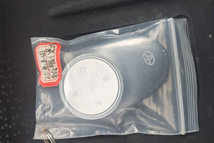 Used Toyota BZ 3X 2025 520 Pro+ LiDAR Edition Interior 1