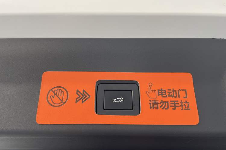 Used Toyota BZ 3X 2025 520 Pro+ LiDAR Edition Interior 2