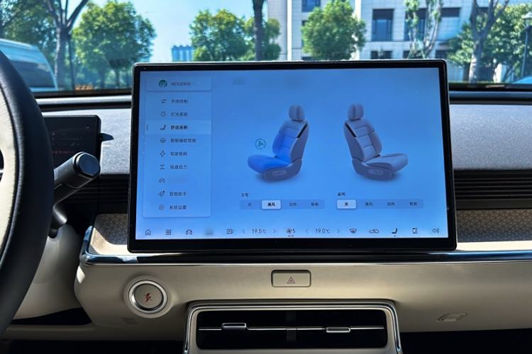 Used Toyota BZ 3X 2025 520 Pro+ LiDAR Edition Interior 3