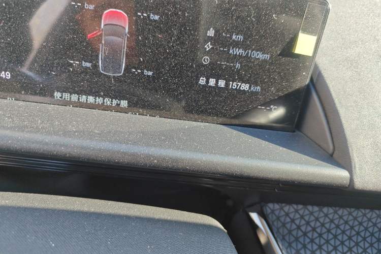 Used Toyota BZ 3X 2025 610 Max Odometer Close Up