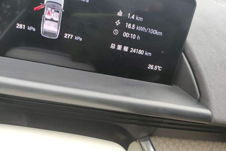 Used Toyota BZ 3X 2025 520 Pro LiDAR Edition Odometer Close Up