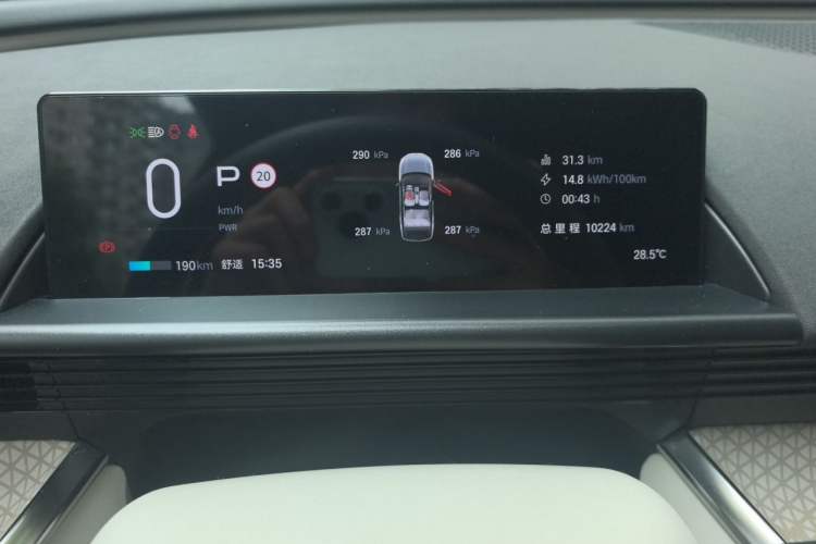 Used Toyota BZ 3X 2025 520 Pro LiDAR Edition Odometer Close Up