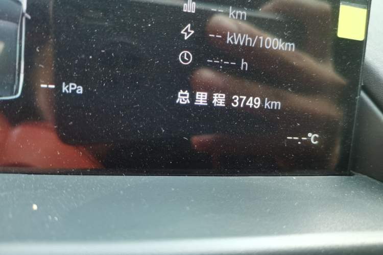 Used Toyota BZ 3X 2025 520 Pro Odometer Close Up