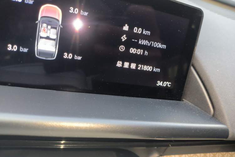 Used Toyota BZ 3X 2025 520 Pro+ LiDAR Edition Odometer Close Up