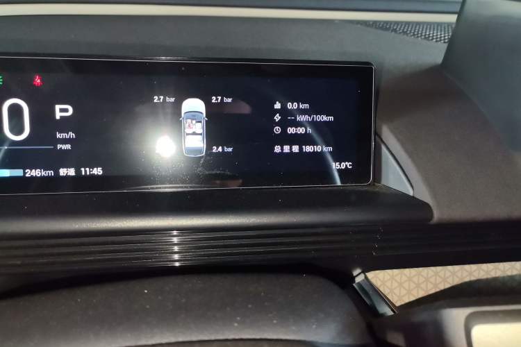 Used Toyota BZ 3X 2025 430 Air+ Odometer Close Up
