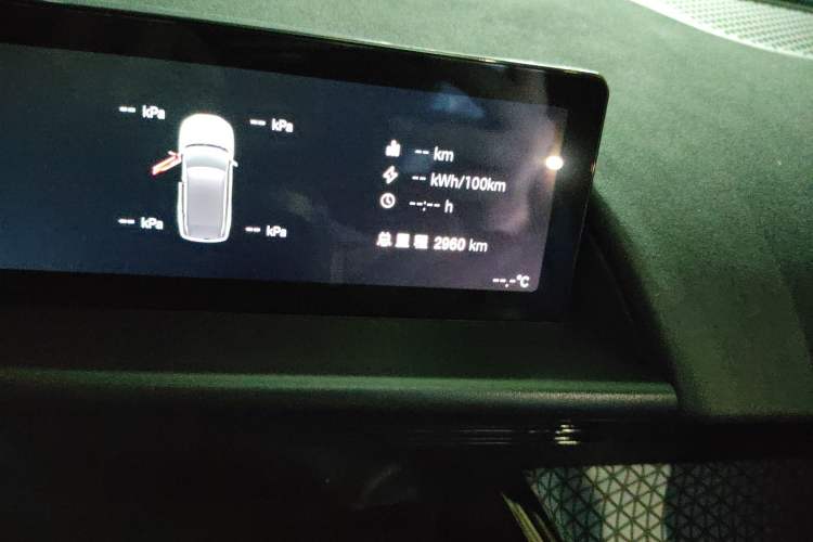 Used Toyota BZ 3X 2025 520 Pro Odometer Close Up