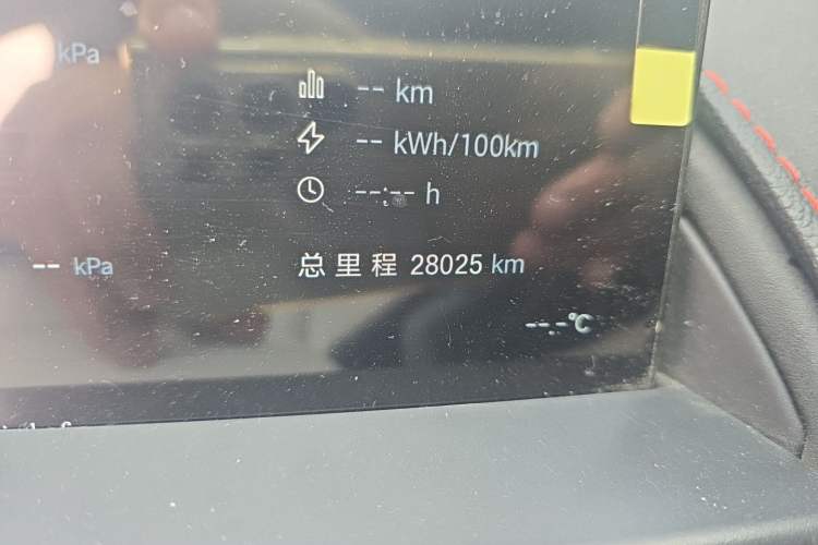 Used Toyota BZ 3X 2025 520 Pro Odometer Close Up