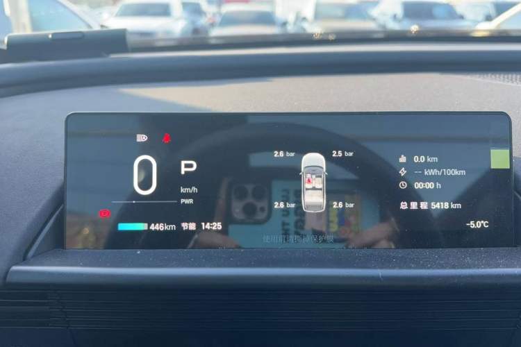 Used Toyota BZ 3X 2025 520 Pro+ LiDAR Edition Odometer Close Up
