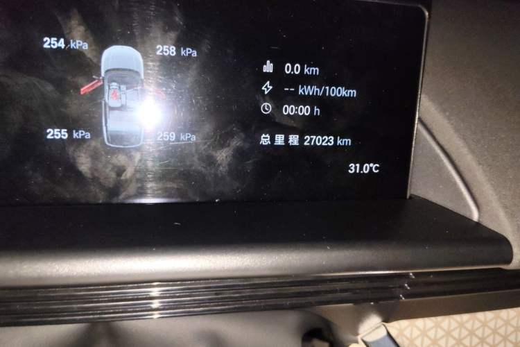 Used Toyota BZ 3X 2025 520 Pro LiDAR Edition Odometer Close Up