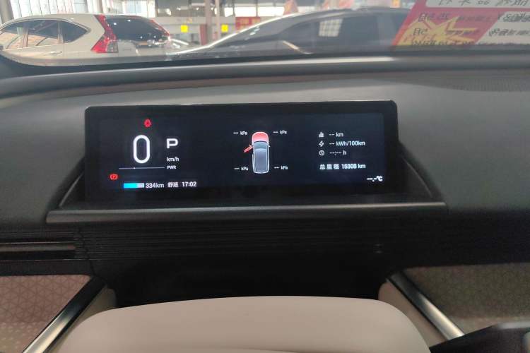 Used Toyota BZ 3X 2025 520 Pro+ LiDAR Edition Odometer Close Up