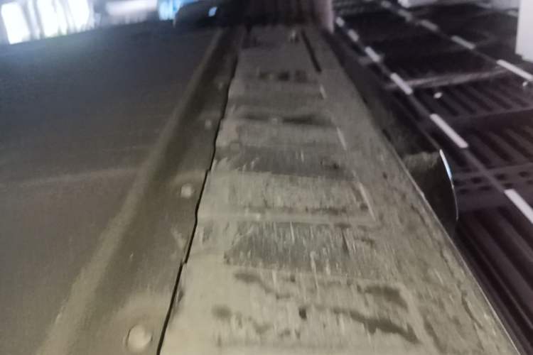 Used Toyota BZ 3X 2025 520 Pro LiDAR Edition Right Side Sill