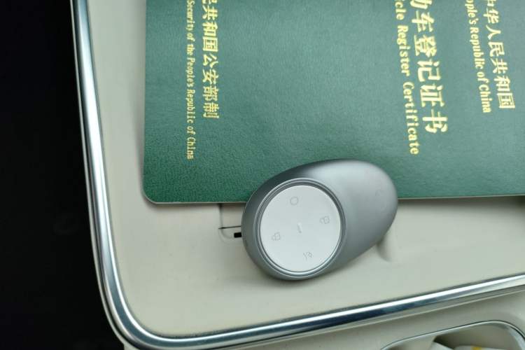 Used Toyota BZ 3X 2025 520 Pro LiDAR Edition Vehicle Key