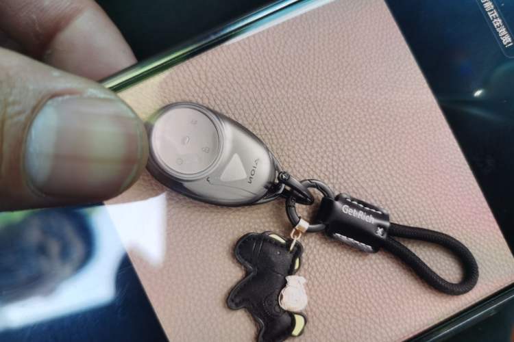 Used Toyota BZ 3X 2025 520 Pro Vehicle Key