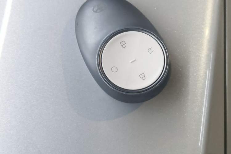 Used Toyota BZ 3X 2025 520 Pro LiDAR Edition Vehicle Key