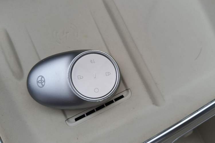 Used Toyota BZ 3X 2025 520 Pro+ LiDAR Edition Vehicle Key