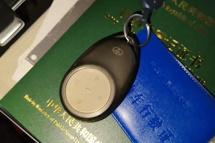 Used Toyota BZ 3X 2025 430 Air+ Vehicle Key